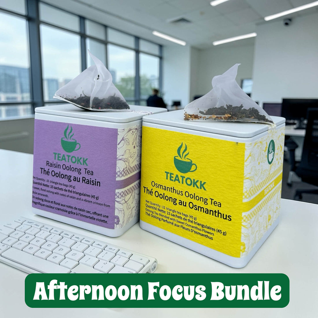 Afternoon Focus Bundle (30 tea bags)